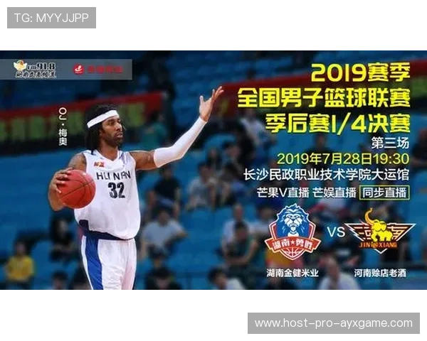 2026年篮球联赛青训营导师轮岗交流成果影像资料第7辑上线，篮球青训师的待遇怎么样